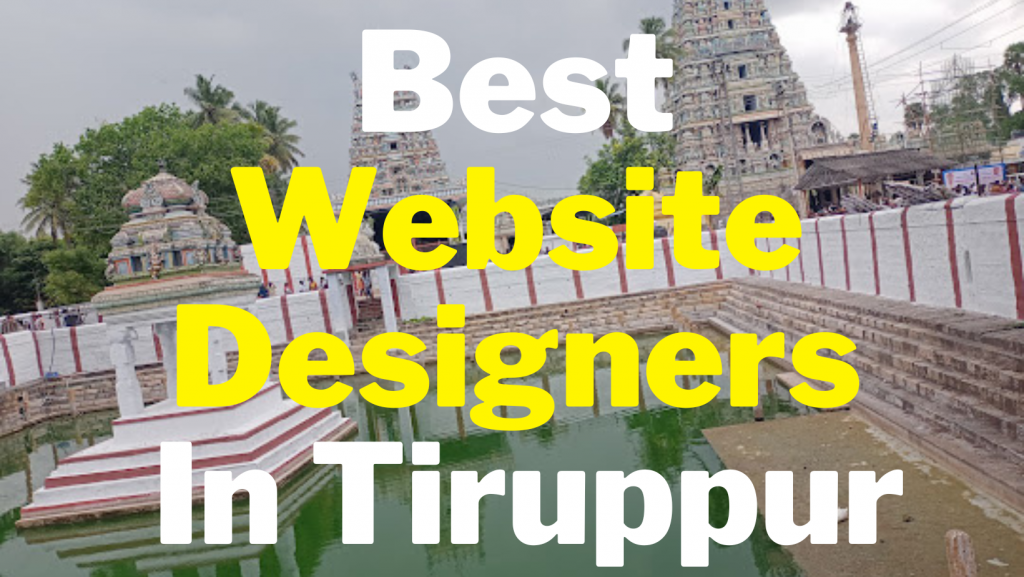 web designer in tirupur